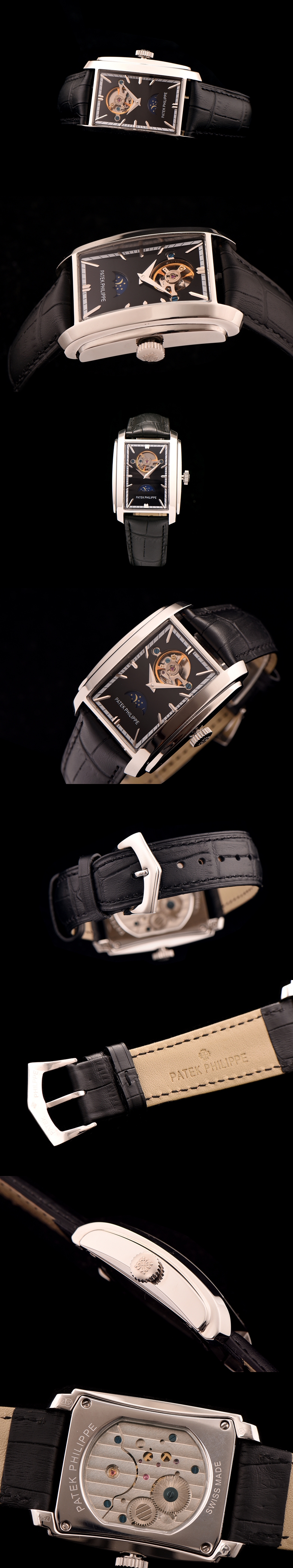 파텍필립 곤돌로 투어빌론-3